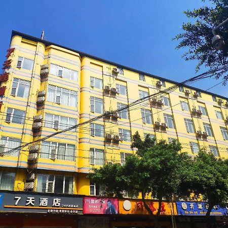 7Days Inn Chengdu Renshou Shuyuan Road Haochi Street Meishan  Exterior photo