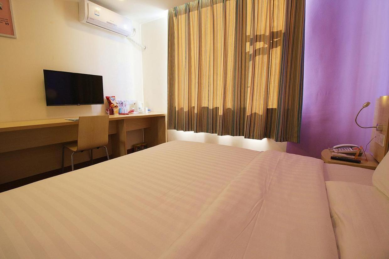 7Days Inn Chengdu Renshou Shuyuan Road Haochi Street Meishan  Exterior photo